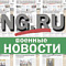 В Николаевской области поражены боекомплекты и техника ВСУ — подполье