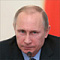 Телеканал сообщил в времени начала трансляции инаугурации Путина